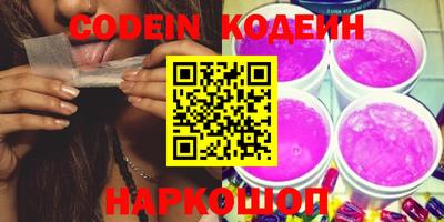 не бодяженный Ликино-Дулёво