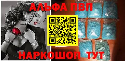 экстази Лесосибирск