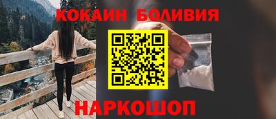 не бодяженный Ликино-Дулёво