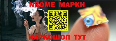 не бодяженный Ликино-Дулёво