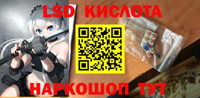 мяу мяу мука Мариинск