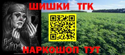 спиды Малгобек