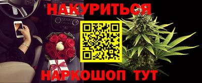 экстази Лесосибирск