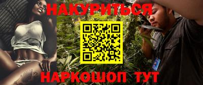 экстази Лесосибирск