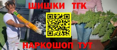 спиды Малгобек