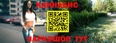 не бодяженный Ликино-Дулёво