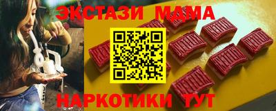 не бодяженный Ликино-Дулёво
