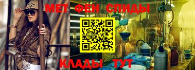 соль ск Ливны