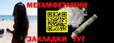 эйфоретик Малоярославец