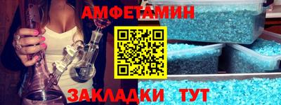 не бодяженный Ликино-Дулёво