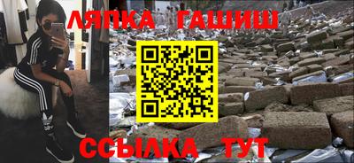эйфоретик Малоярославец