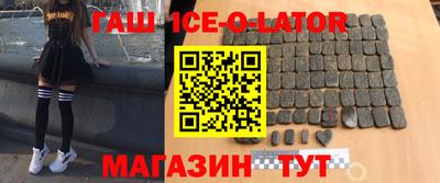 не бодяженный Ликино-Дулёво