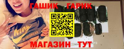 экстази Лесосибирск