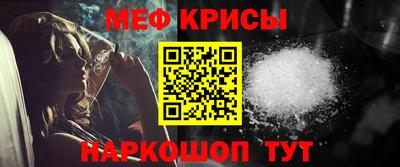 экстази Лесосибирск