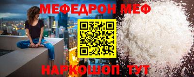 не бодяженный Ликино-Дулёво